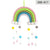 Rainbow Wall Hanging Nursey/Children's Room Decor - minxxshop.com